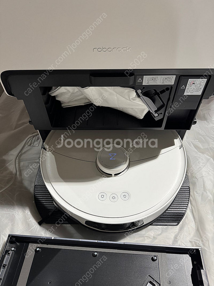 로보락 S8 maxv ultra--1