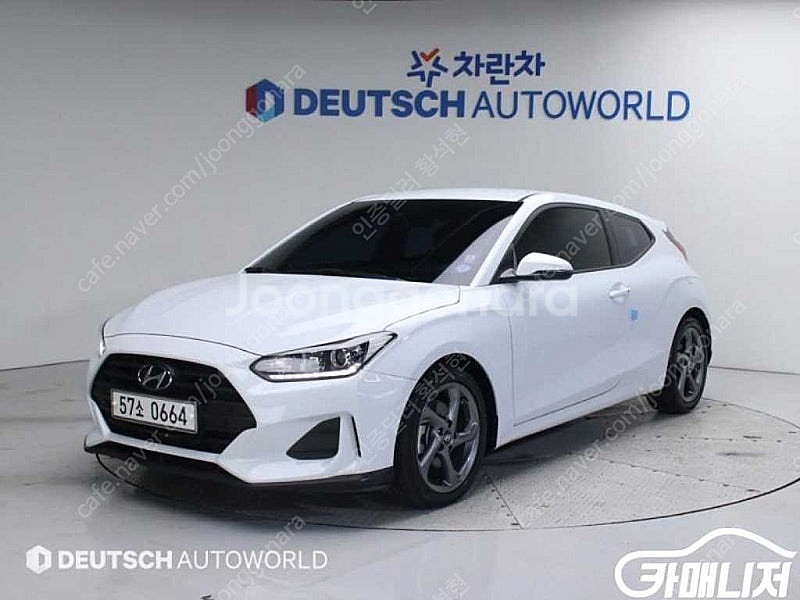 [현대]벨로스터(JS) 1.4 터보 모던 ★상태 좋은 ...--0