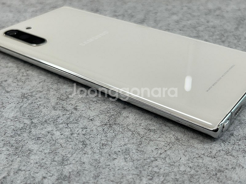 갤럭시 노트10 5G 화이트 256G 외관 SSS급 미...--7