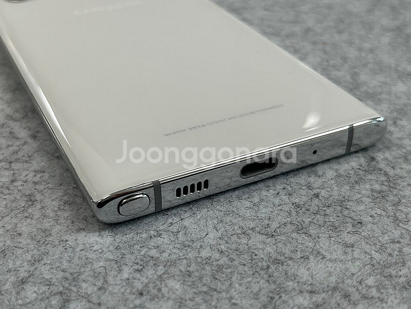 갤럭시 노트10 5G 화이트 256G 외관 SSS급 미...--8