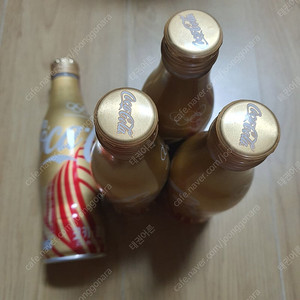 코카콜라 한정판 알보틀 여러개 (미개봉 새제품)
