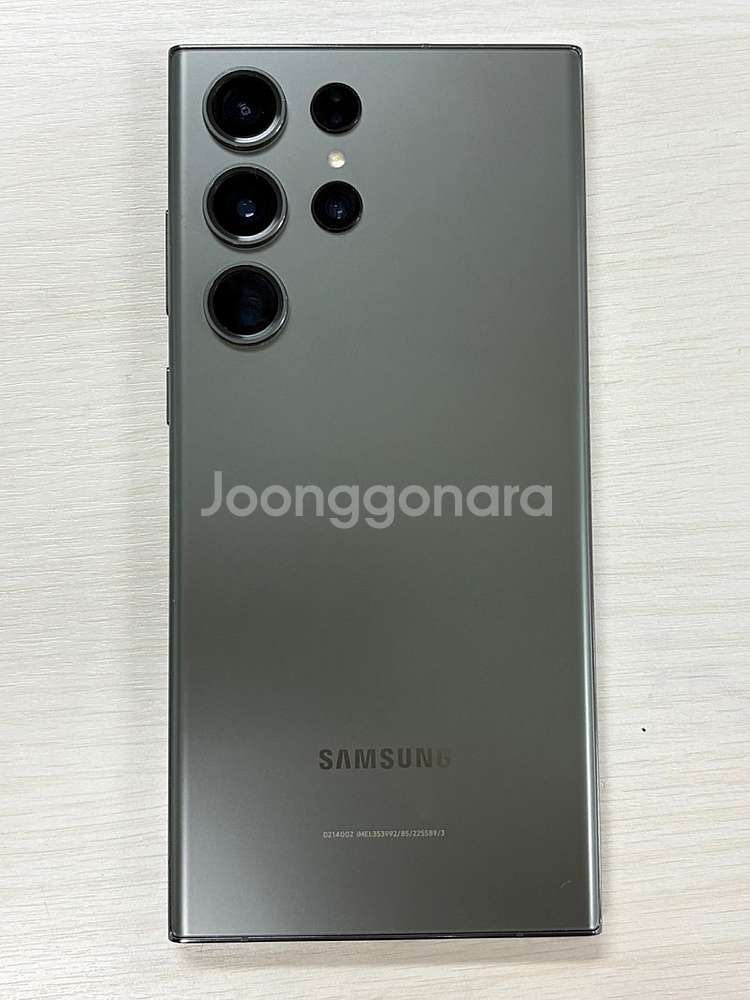 갤럭시 S23울트라 그린색상 512용량 외관상태 초S급...--0