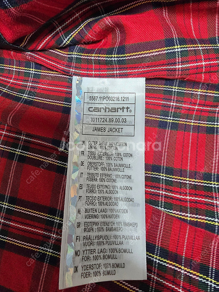 CarHartt JAMES JACKET 칼하트 제임스 ...--2