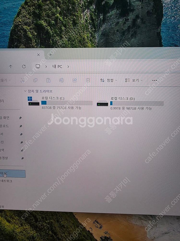 LG 그램 프로 2024 16ZD90SP-GX79K U...--1