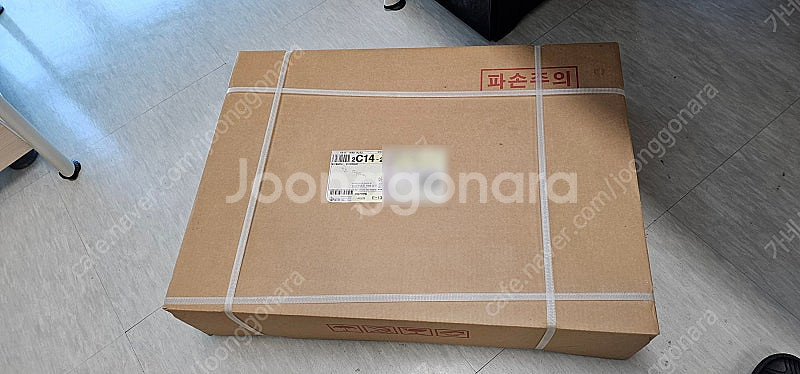 레고 75095 타이파이터 공홈 미개봉--0