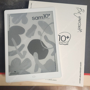 교보 10인치 이북리더 Sam 10 plus