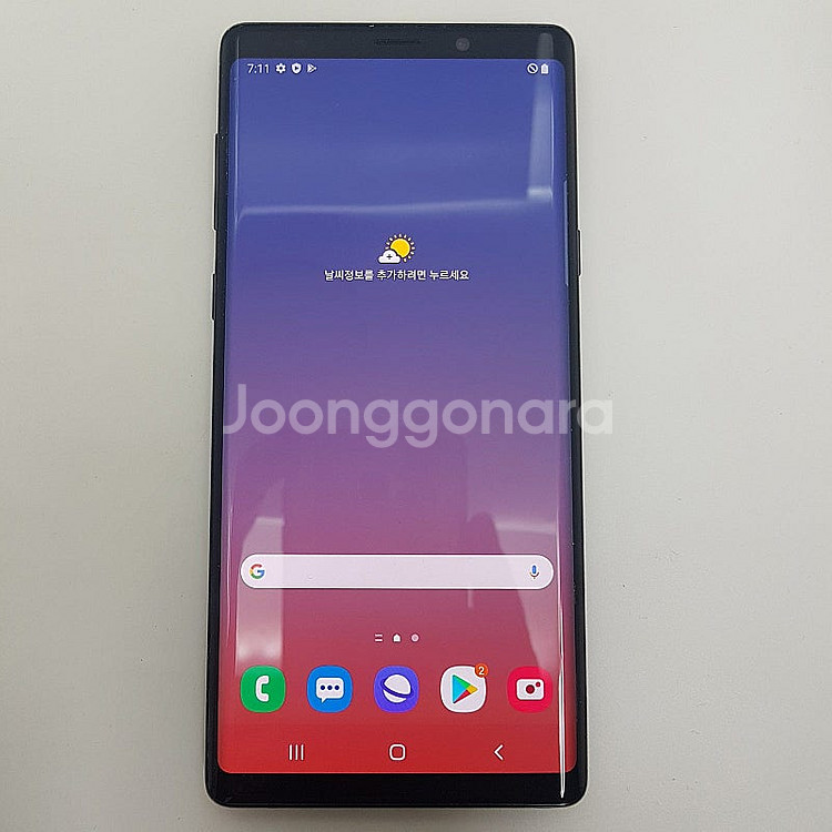 [판매] 갤럭시 노트9 (N960) 128기가 블랙 팝...--0
