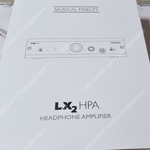 뮤지컬피델리티 LX-2 hpa 헤드폰앰프 판매합니다