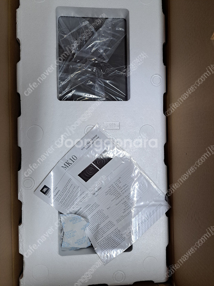 jbl mk10 스피커 판매 합니다--1