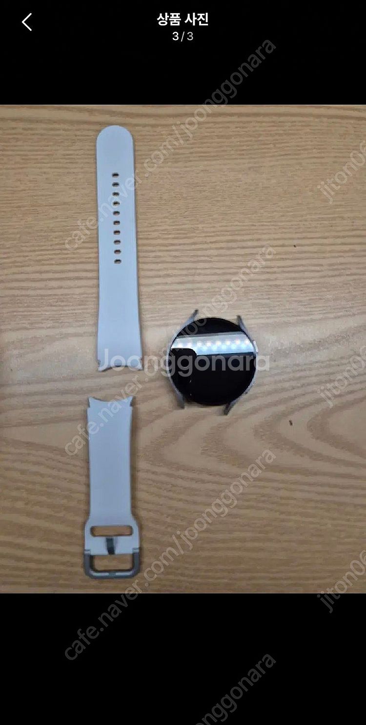 갤럭시워치5 44mm 블루투스 실버 판매--1