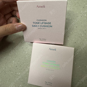 아멜리 백설 쿠션 새상품