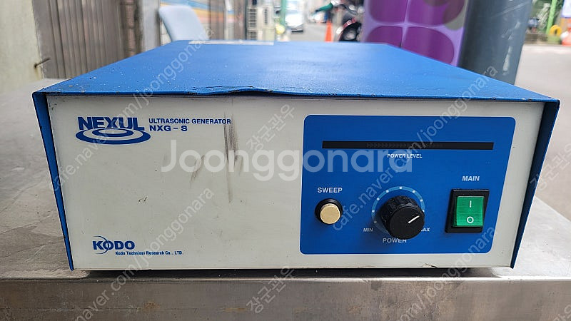 수동 포로토(VT-6E) 80만.고도 컨트롤러 초음파발...--2