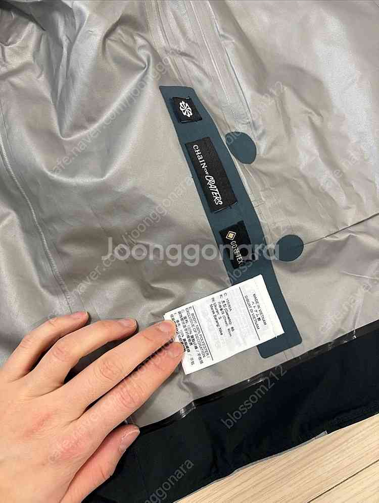 나이키 ACG 고어텍스 스톰핏 체인 오브 크레이터스 바...--5