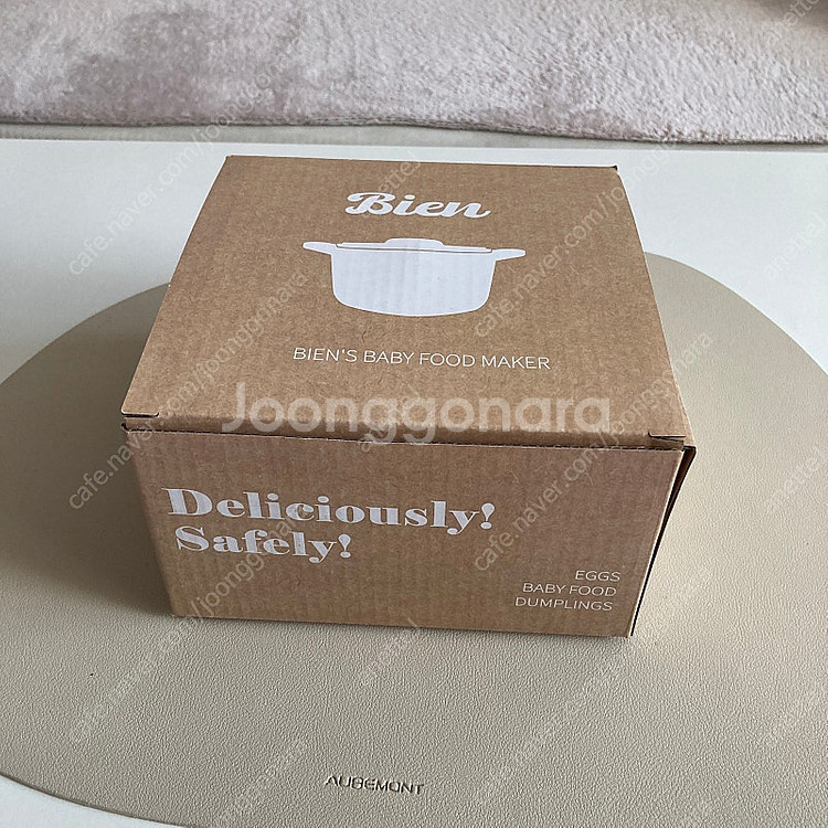 실리콘 멀티찜기 600ml(미개봉) - 8,000--3