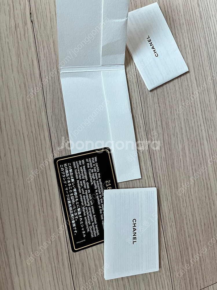 정품 샤넬 램스킨 샤넬클러치라지 레드핑크 21번대 라지--3
