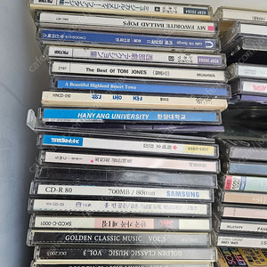 cd 국내외 일괄