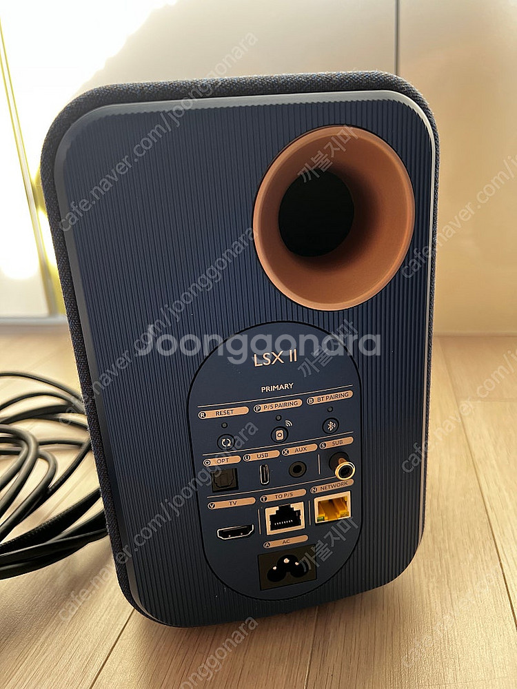 KEF LSX2 1조 팔아요--2