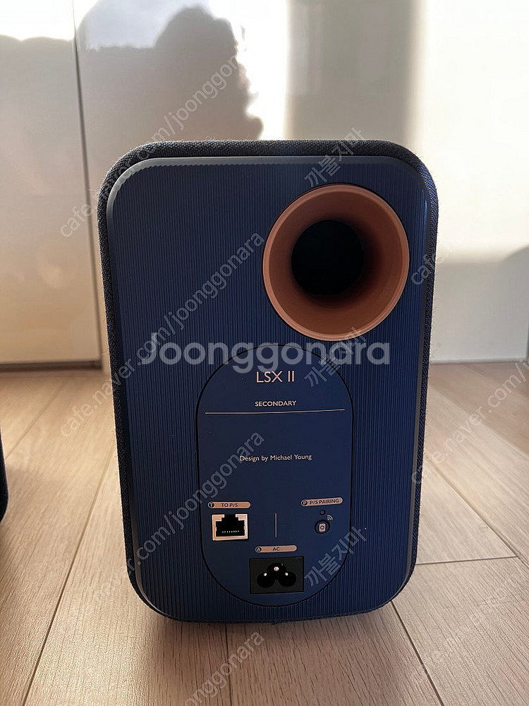 KEF LSX2 1조 팔아요--3