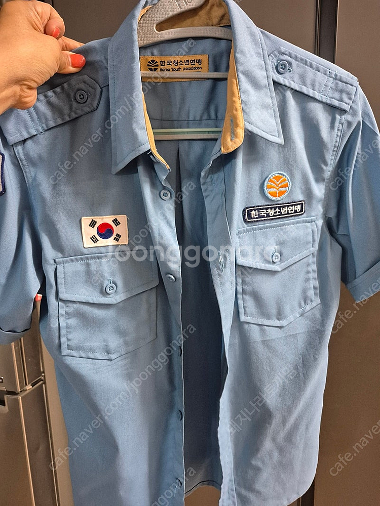 한국청소년연맹 상의 145~150--0