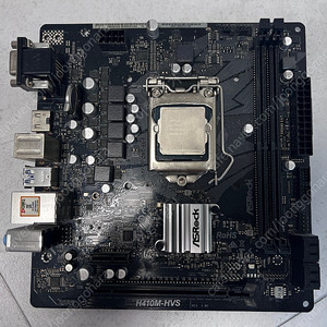 I5 10400 + 에즈락 H410M HVS 팝니다
