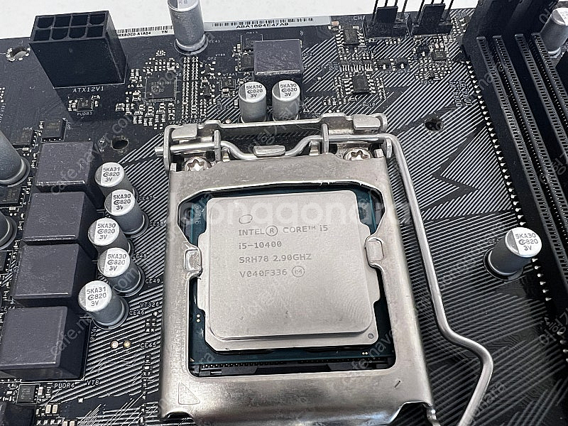 I5 10400 + 에즈락 H410M HVS 팝니다--1