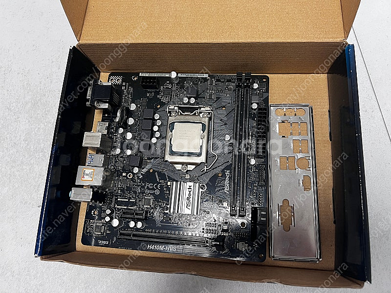 I5 10400 + 에즈락 H410M HVS 팝니다--3