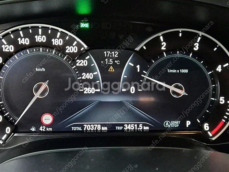 BMW 5시리즈 (G30) 520d M 스포츠 스페셜 ...--5