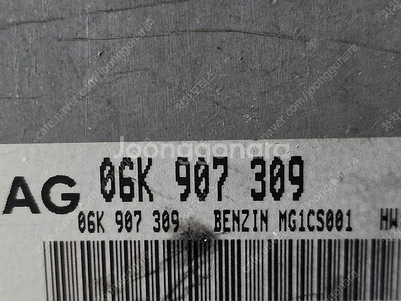 (중고) 파사트 B8 Tiguan MK2 중고 ECU ...--2