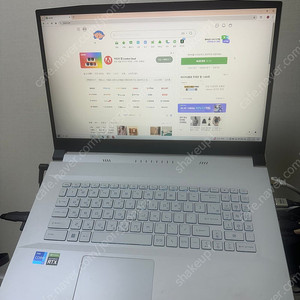 msi gf76 a11ue