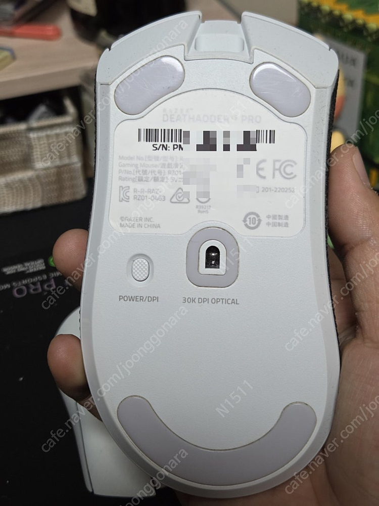 레이저 데브삼 데스에더v3pro 이미지