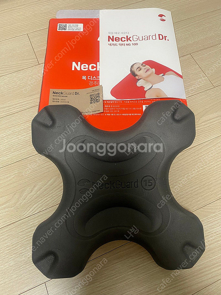 넥가드닥터 NG100 목견인기 치료기--1