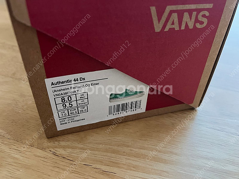 (새상품) 반스 어센틱 44 DX 애너하임 팩토리 그린 팝니다. 사이즈 260--1