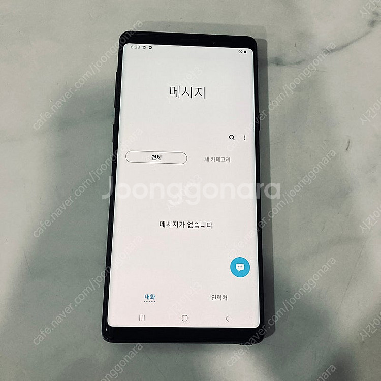 갤럭시 노트9 블랙 128용량 무잔상 매우깔끔 13만원...--5