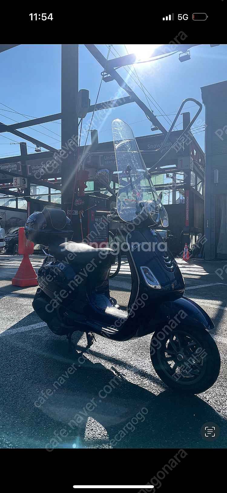 베스파 LX125 판매합니다--0
