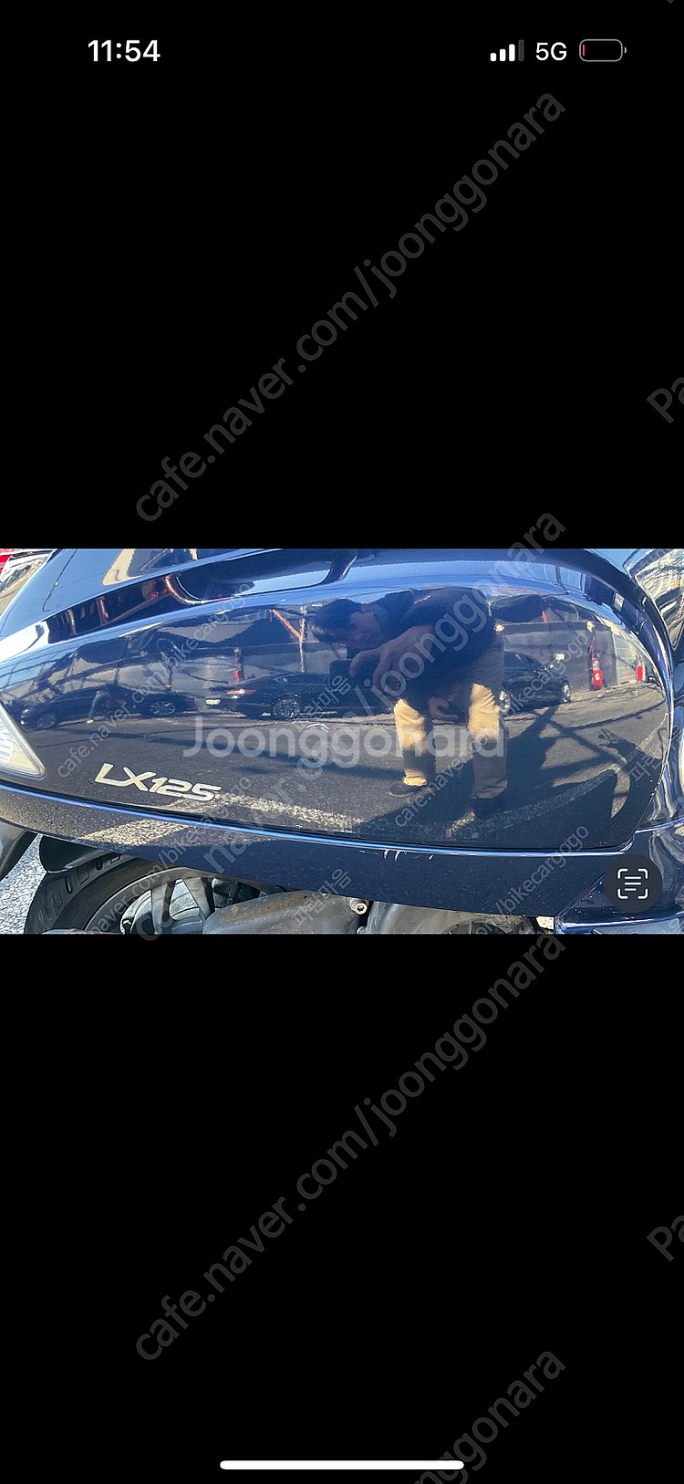 베스파 LX125 판매합니다--2