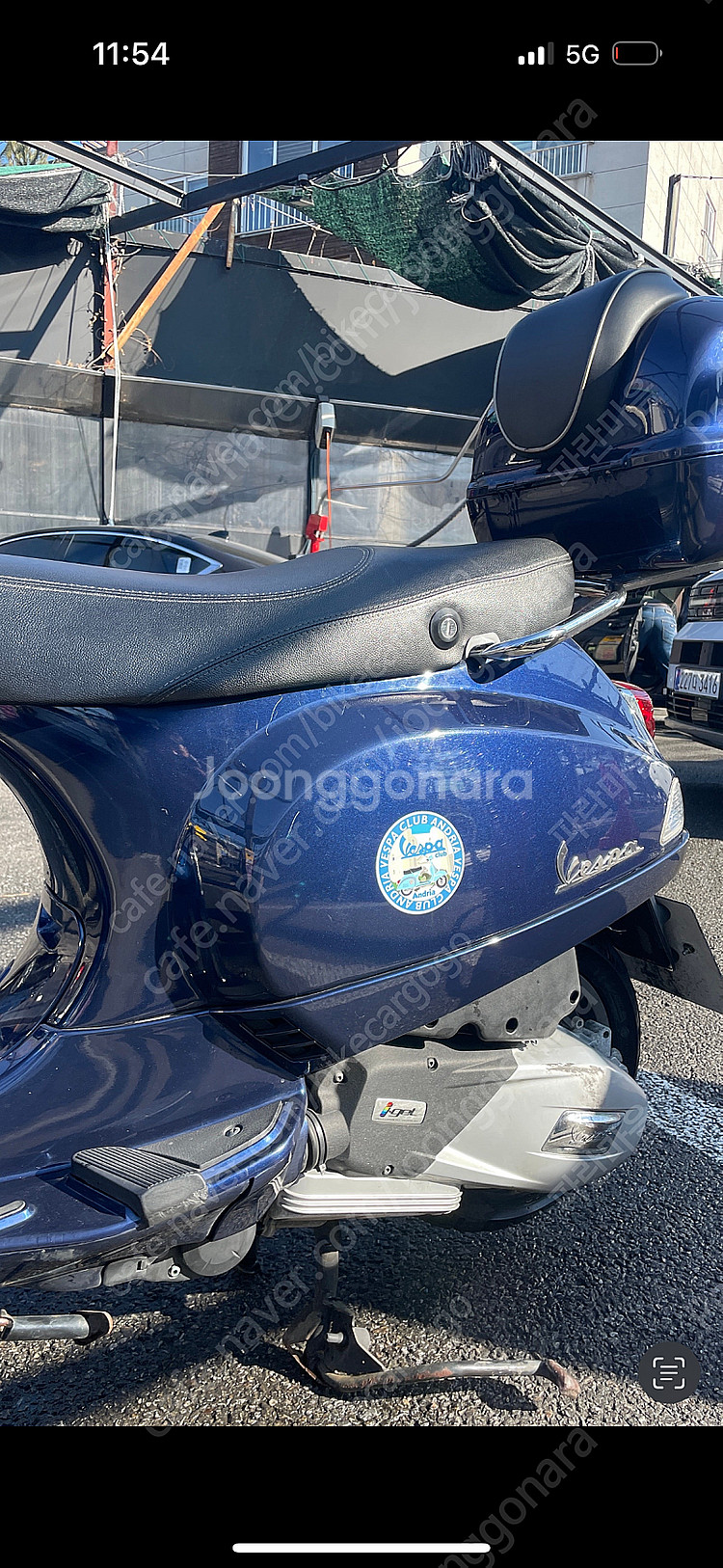 베스파 LX125 판매합니다--5