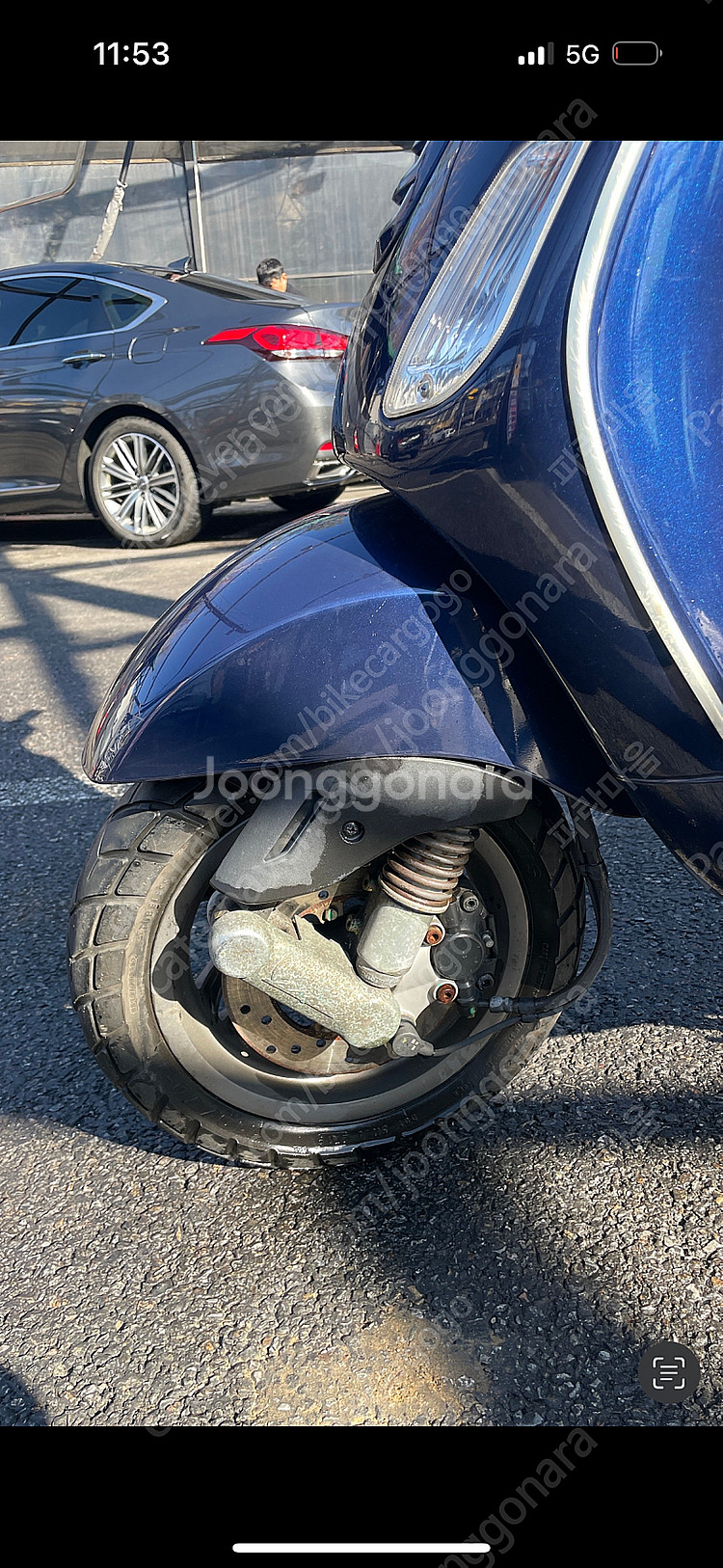 베스파 LX125 판매합니다--6