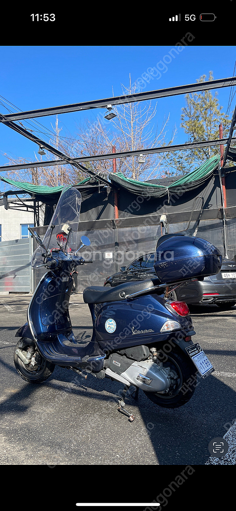베스파 LX125 판매합니다--9