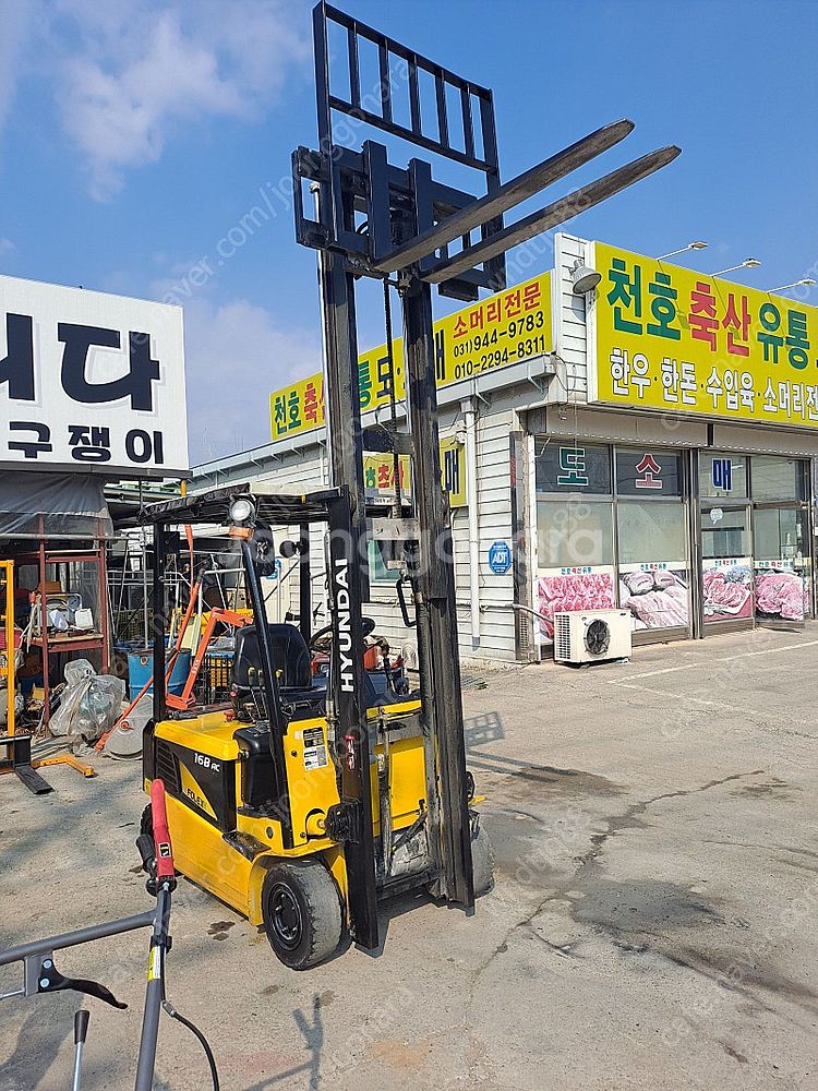 관리기7.5 풀셋트 전기지개차1톤 성능최상--9