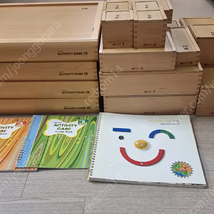 오르다 자석가베와 활동가베 A.B 풀세트