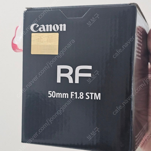 캐논 rf 50mm 1.8 stm 렌즈 수원/화성