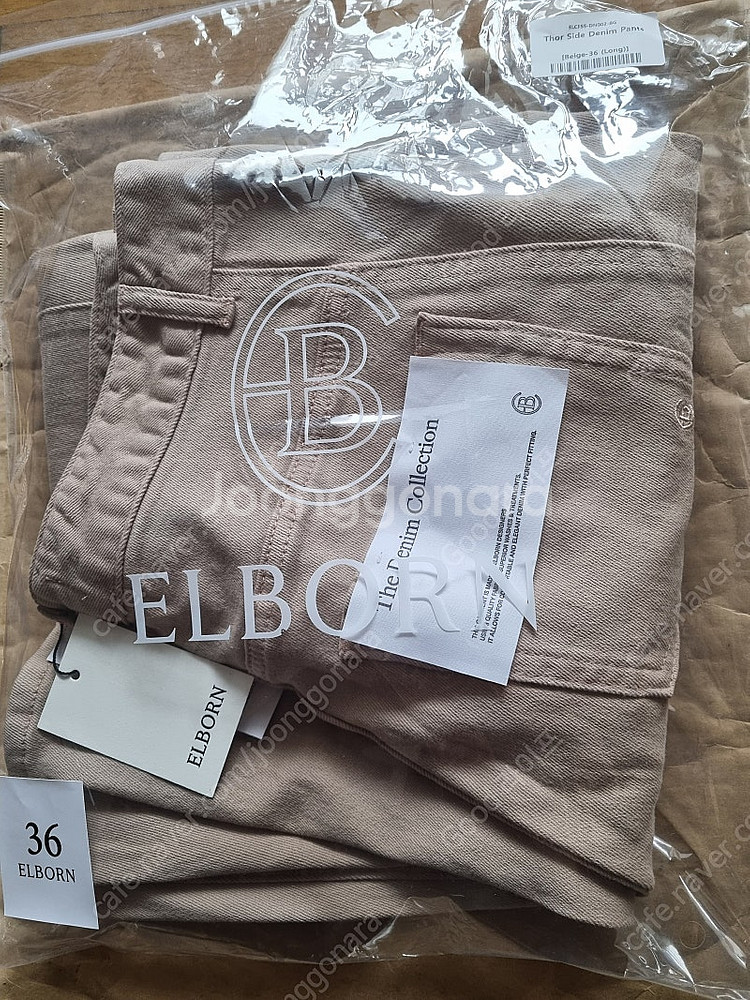 엘보른 신상 데님 새상품 판매 오늘까지판매14일가격내림프레쉬라벨 리본빛 낫띵리튼 한섬 얼바닉30 공드린 시엔느 11...--7
