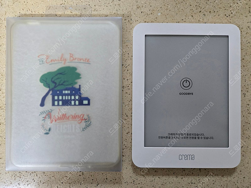 [크레마] 그랑데 화이트+젤리케이스--1