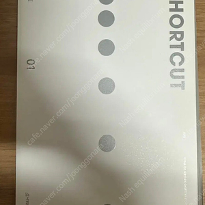 2025 시대인재 숏컷 수학1 01권