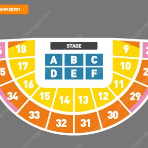 잔나비 콘서트<모든소년소녀들> 서울 5/3(토) 원가양도