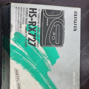 aiwa rx727 박스품