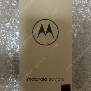 모토로라 엣지 40 네오 블랙 미개봉