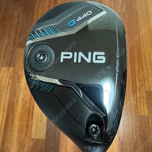 핑 G440 유틸리티 4번 초민트급