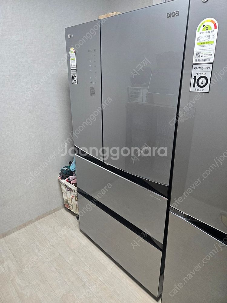 LG 디오스 양문형 김치냉장고--0