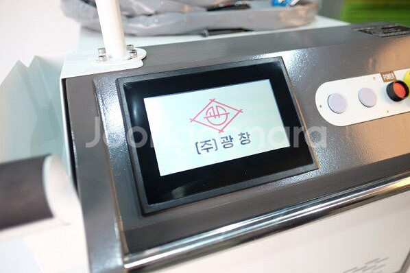 (판매) 1500W/2000W/3000W 이동식 파이버...--3